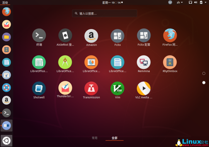 ubuntu指的是什么操作系统