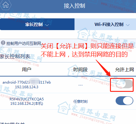 netapp查看序列号的方法有哪些