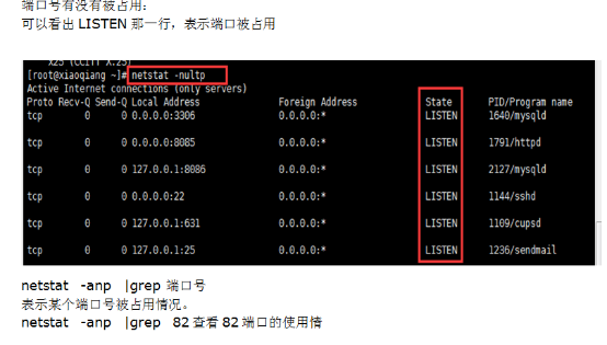 Centos6.5下怎么安装tomcat 9.0版本