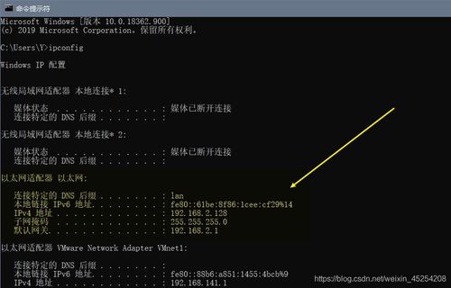 SecureCRT连接CentOS不间断出现“Connection was reset.”该怎么办