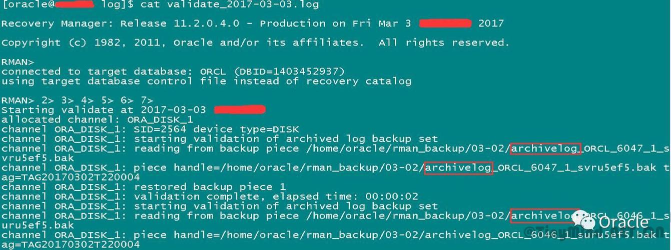 SHELL脚本如何检查Oracle DG备库是否已经应用归档