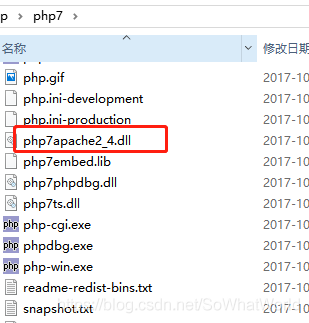 如何在apache中配置php模块