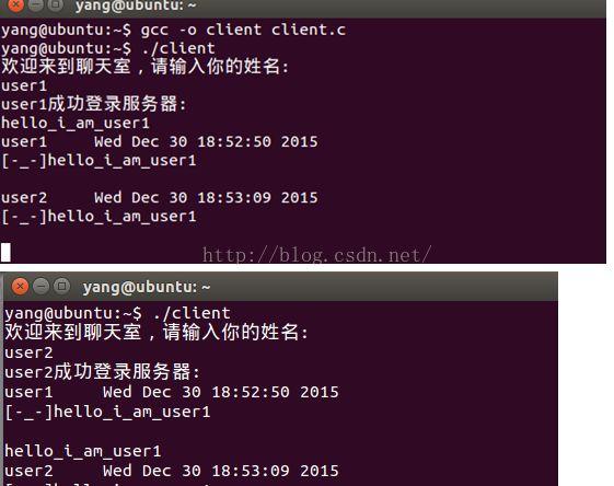 linux socket怎么使用