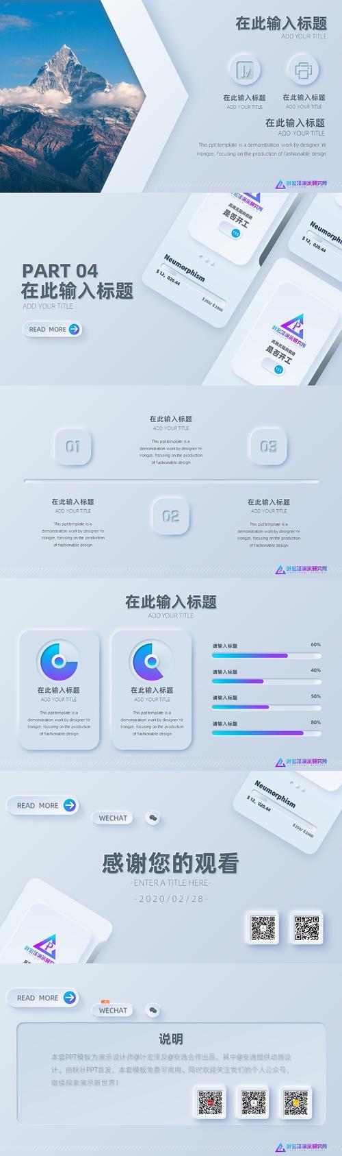 国家标准研究项目《信息安全技术 拟态安全产品通用技术要求》继续征集参研单位