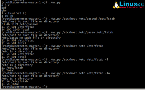 如何使用Linux系统高效数据统计工具wc命令