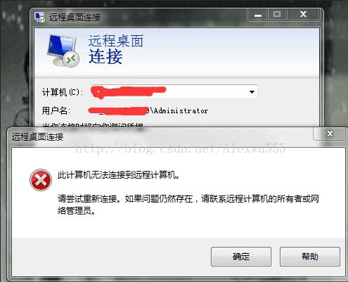 腾讯云服务器经常死机