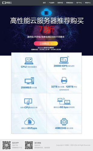 关于云服务器贵可以推荐什么的信息