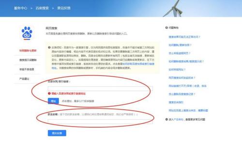 不需要某个快照或者快照个数超出额度时删除一部分快照释放空间的方法是什么