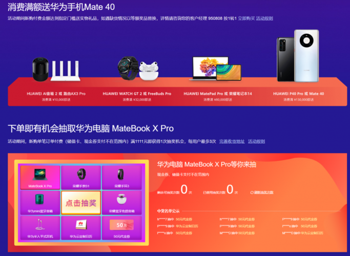 双11云服务器优惠