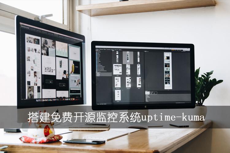 云服务器控制内网设备