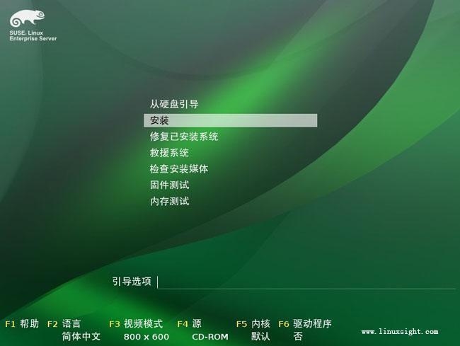 Swap不足怎么办