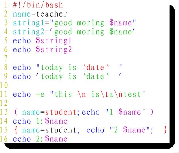 Linux中显示内存和CPU使用率最高的进程是怎么样的及SHELL脚本怎么编写