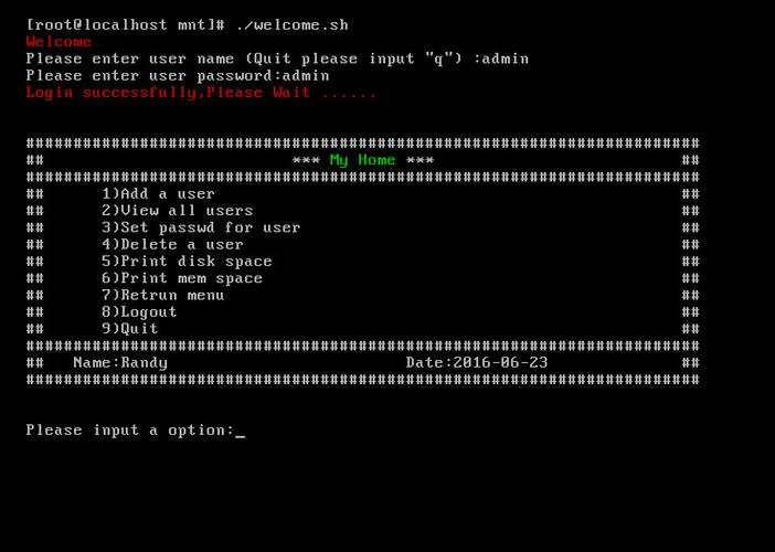 Linux中显示内存和CPU使用率最高的进程是怎么样的及SHELL脚本怎么编写