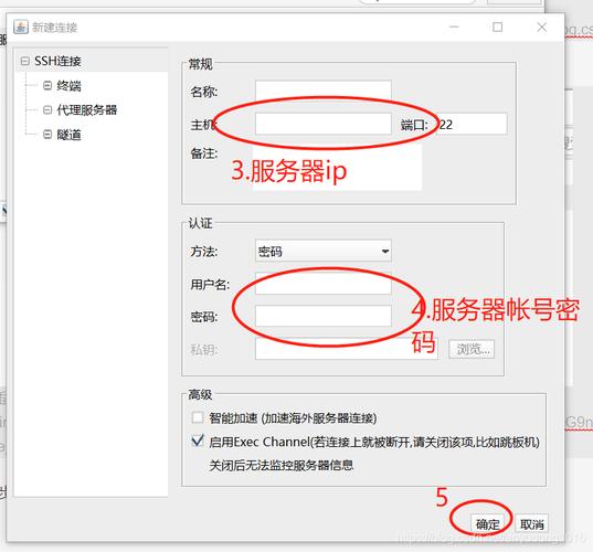 EXE文件海外云服务器是否可以运行