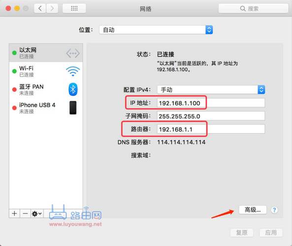 云服务器IP在哪查看
