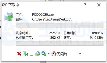 什么虚拟主机速度快