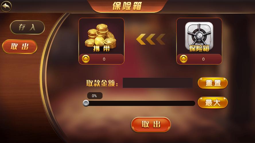 云尖信息服务器开发