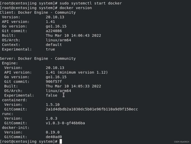 arm云服务器centos8