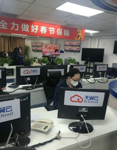 天翼云服务器客服电话