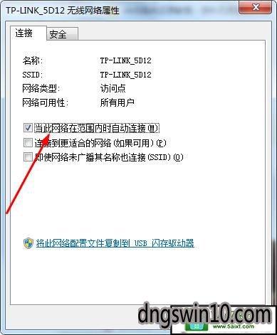 柏云服务器怎么关机