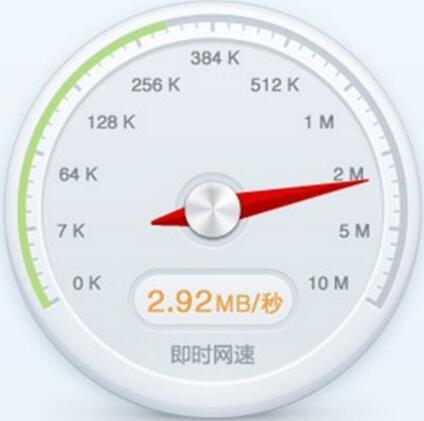 云服务器可以加速网速吗