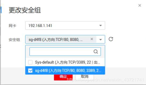 云服务器建站响应延迟