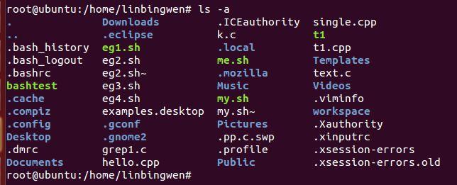 linux打开文件命令有哪些