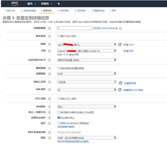 亚马逊云服务器购买渠道在哪