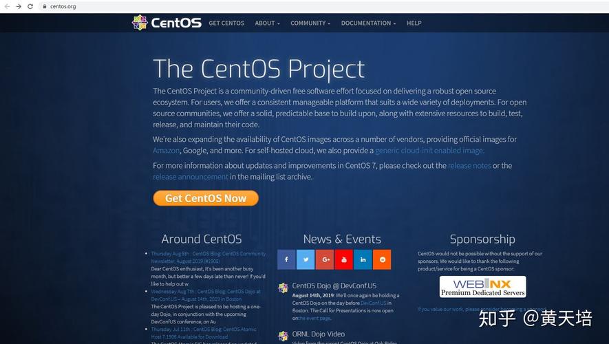 Centos7新功能(centos7介绍)