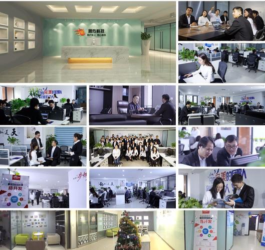 天津云计算服务器租用公司