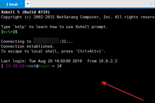 Linux环境下怎么验证提供时间校准的NTP服务器是否可用(linux检查时区)