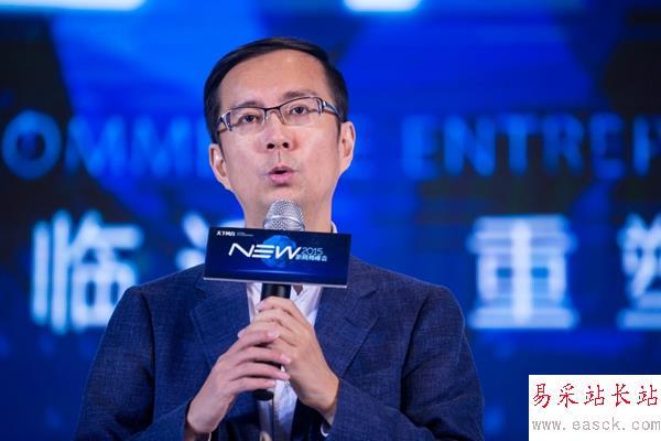 阿里巴巴不会裁员：张勇表示将继续开放招聘 创造更多就业机会（阿里巴巴新接班人张勇介绍）