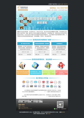 EDM营销如何避免邮件被过滤(edm营销如何避免邮件被过滤了)