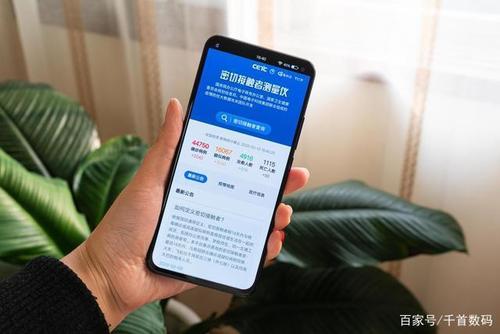“复工复产助小微” 快应用正式上线