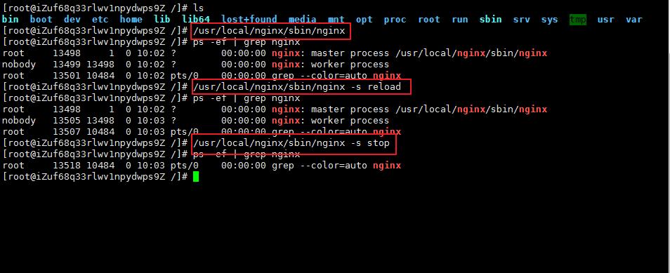 linux启动nginx的方法(linux系统启动nginx服务命令)