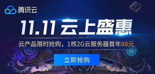 云服务器贵不贵(云服务器贵不贵呀)