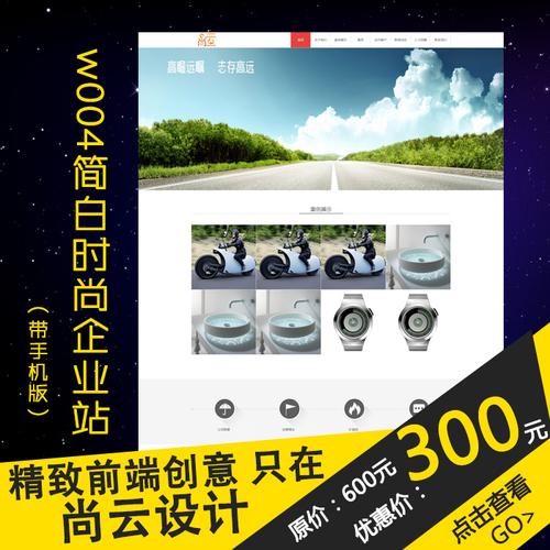帝国cms调用栏目别名考虑到seo优化的方法（帝国cms调用栏目id）