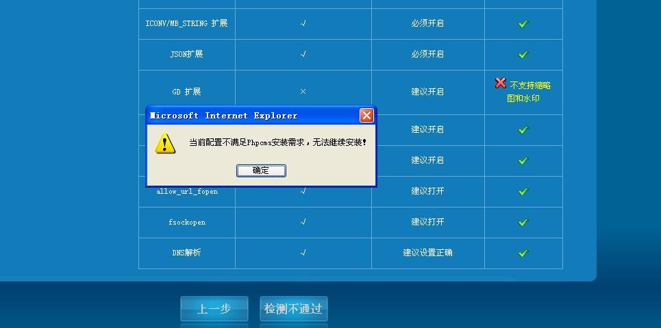 phpcms v9参数传递错误如何解决（php参数传递包括）