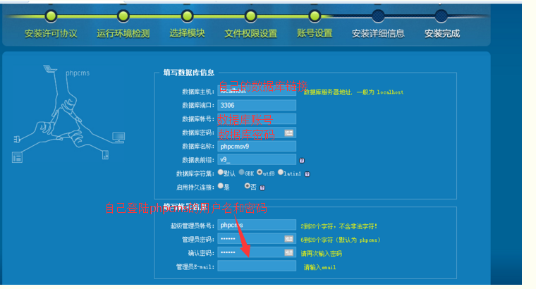 cms如何搬家到云服务器上(cms如何搬家到云服务器上去)