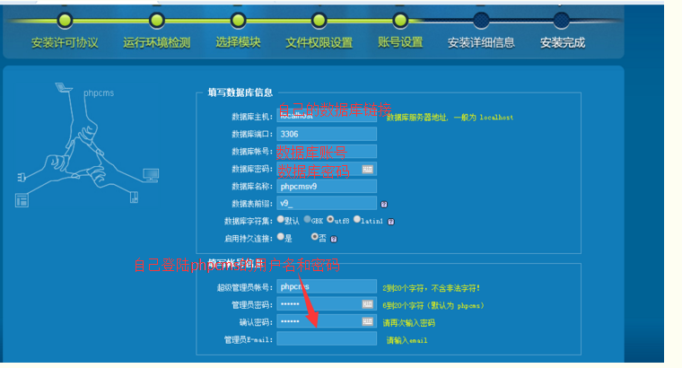 cms如何搬家到云服务器上（cms如何搬家到云服务器上去）