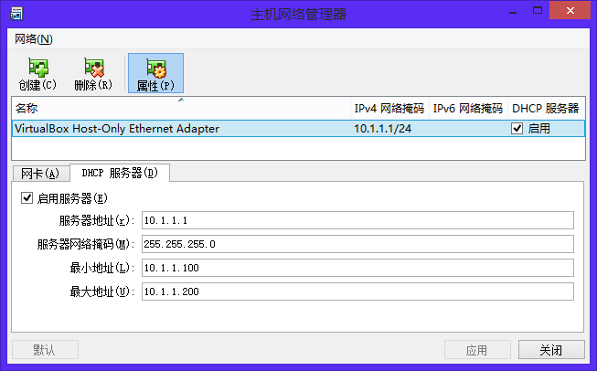 怎么分析oracle 双网卡遇到的问题(怎么分析oracle 双网卡遇到的问题)