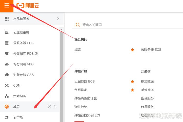 个人网站需要使用多大云服务器(个人网站需要使用多大云服务器呢)