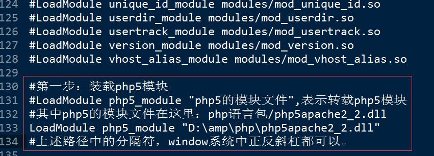 apache和apache tomcat的区别是什么(apache跟tomcat的区别)