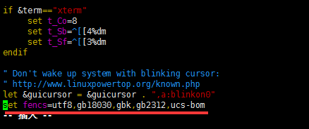 linux系统终端下cat中文乱码/vim不乱码或cat不乱码/vim中文乱码的示例分析