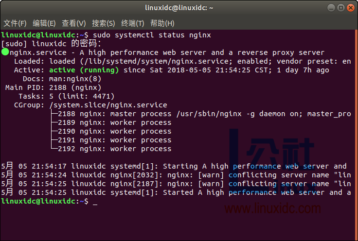 使用Ubuntu18.04和16.04LTS上Let’s Encrypt保护Nginx的方法