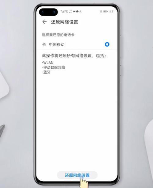 Linux监听开启后无服务怎么办(linux监听开启后无服务怎么办)