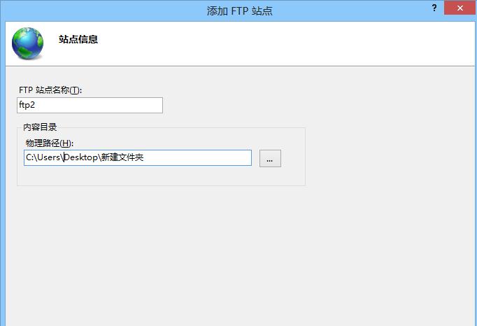 云服务器空间扩展怎么开