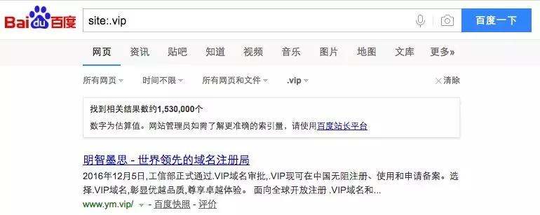 .online域名好不好(online域名好不好)