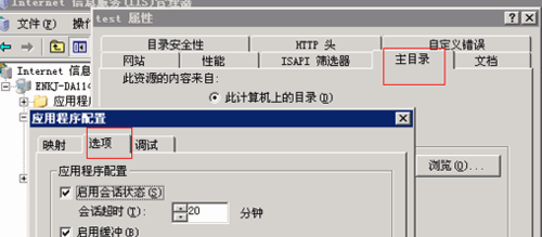 云服务器cc攻击异常怎么解决(云服务器cc攻击异常怎么解决的)