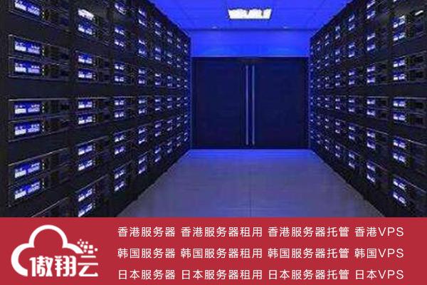 上海虚拟主机哪家好(上海虚拟主机哪家好用)